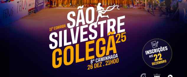 Cartaz de 11° Corrida São Silvestre Da Golegã