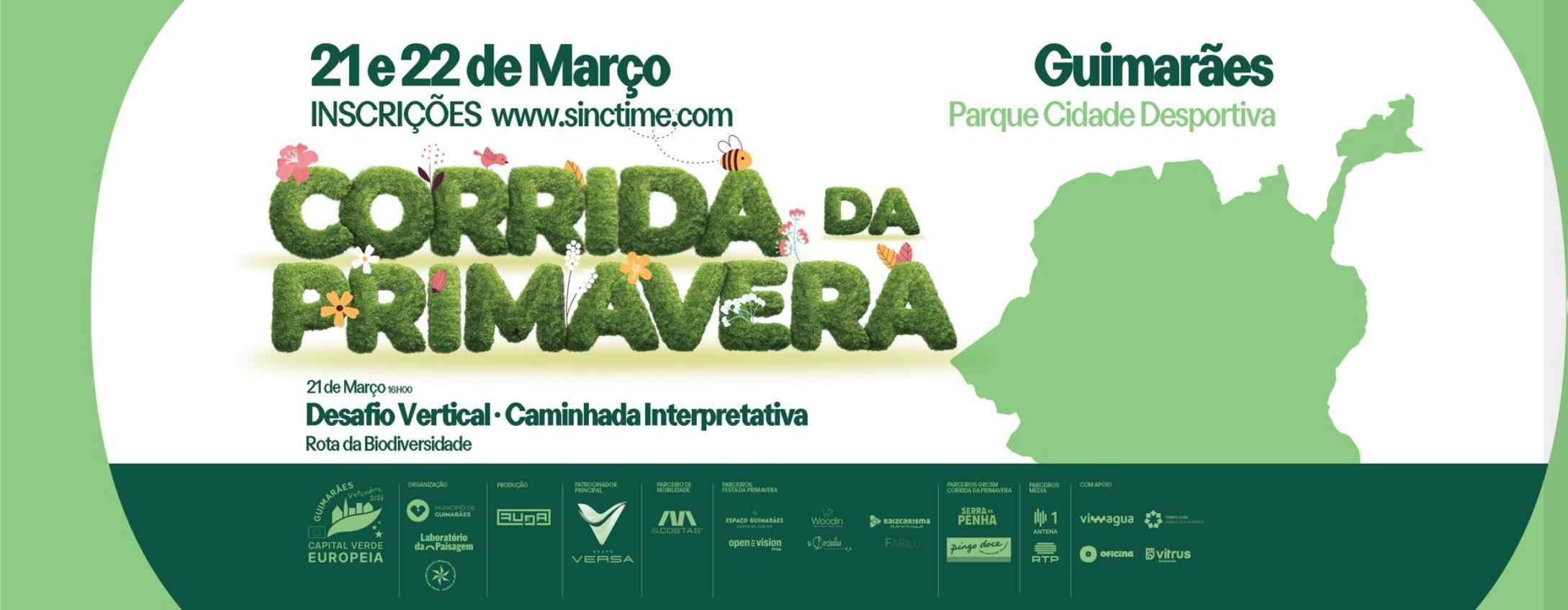 Cartaz de 2° Corrida Da Primavera De Guimarães